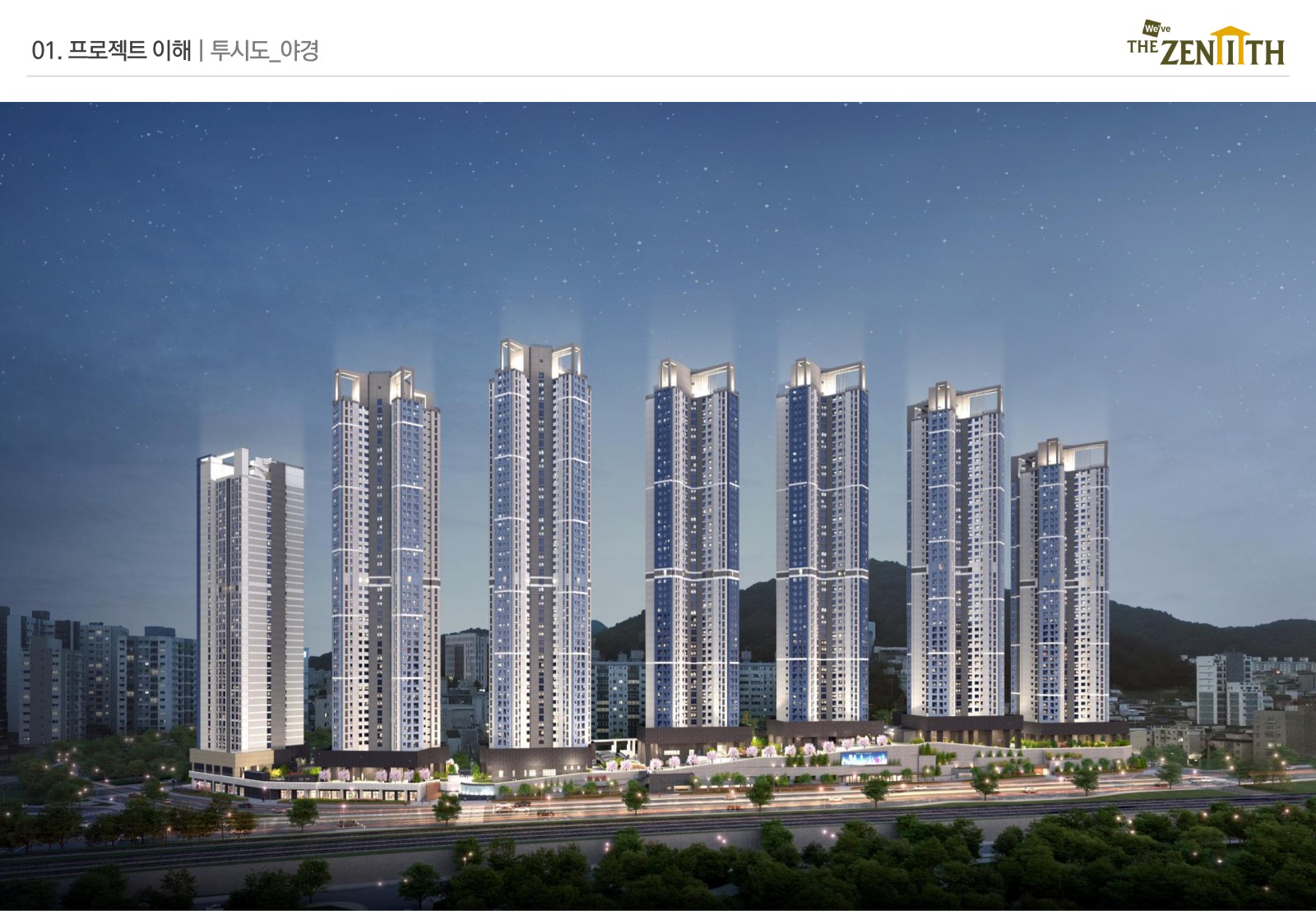 공간 05